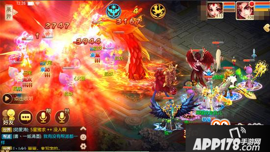 梦幻诛仙手游轮回虚空闯关心得 第七层要点须知