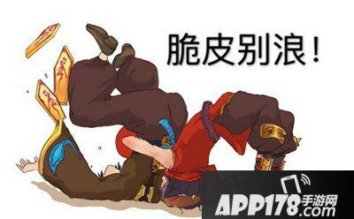 王者荣耀逆风局如何翻盘 想翻盘这几点必须知道