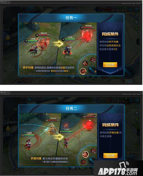 王者荣耀百里玄策技能介绍 百里玄策技能有哪些