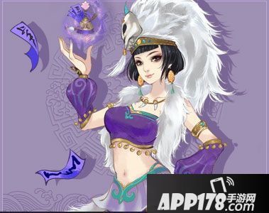 寻仙手游幽冥符咒师