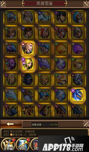 英雄来挂机手游 