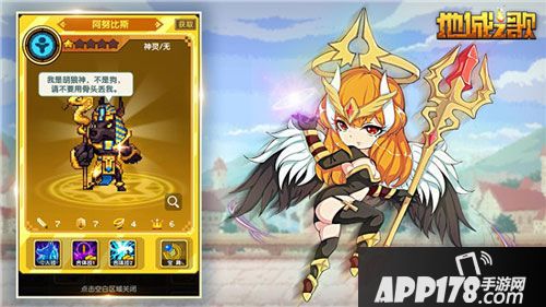 地城之歌牛郎织女