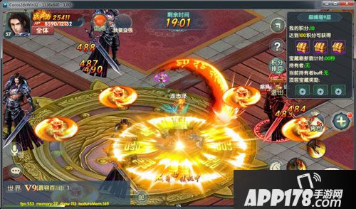 武动九天巅峰塔