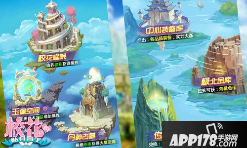 校花的贴身高手玩法