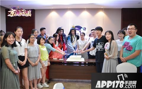 京门风月见面会 