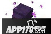 我的世界移动版末影螨