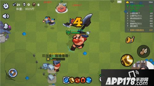 野蛮人大作战玩法 