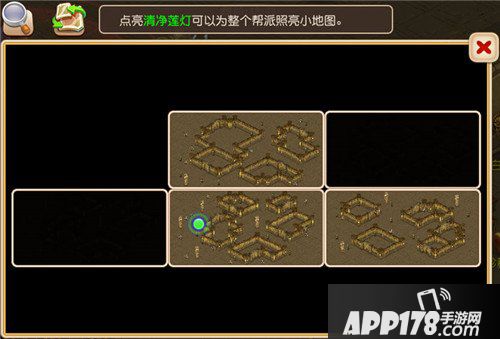 梦幻西游手游四象地宫即将登场 帮派迷阵再升级