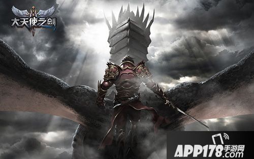 大天使之剑手游版开测 