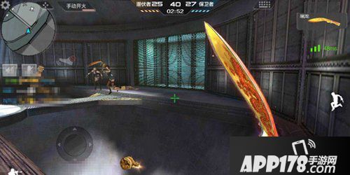 cf手游死亡隧道刀战解析 刀怒斩狂徒