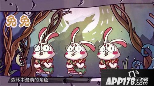 饭局狼人杀动物角色全解析 动物角色技能一览