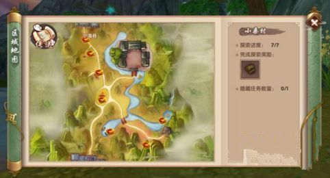 寻仙手游小桑村隐藏任务在哪儿 小桑村隐藏任务地点