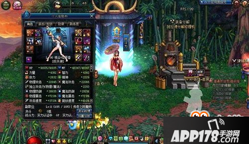 DNF领主之塔辅助装备物品性价比全面分析