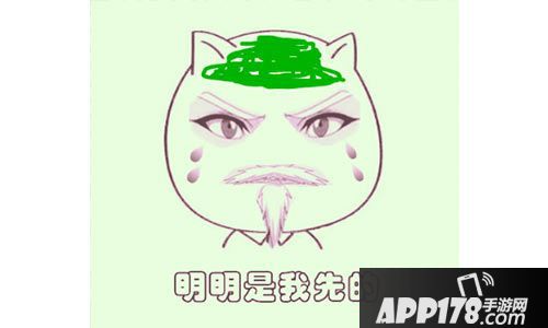 十万个冷笑话2手游