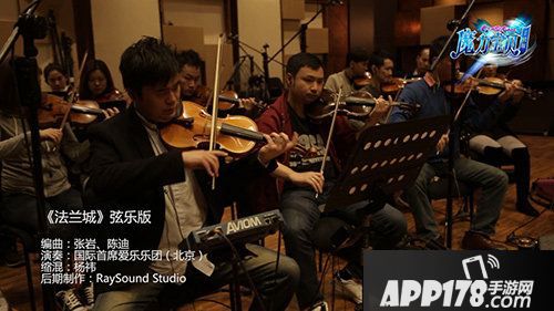 魔力宝贝手机版手游 