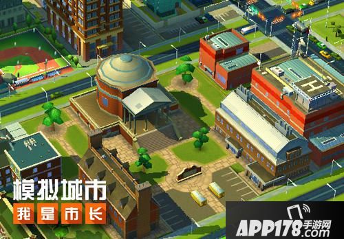 模拟城市我是市长玩法