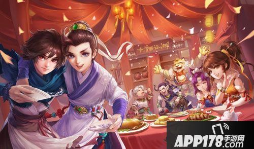 大话西游手游嘉年华回顾