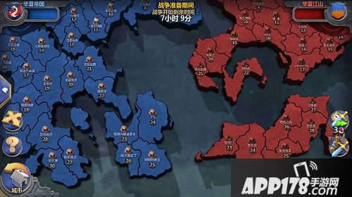 战争与文明下载