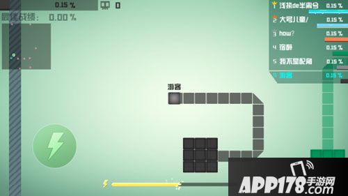 围城大作战新手