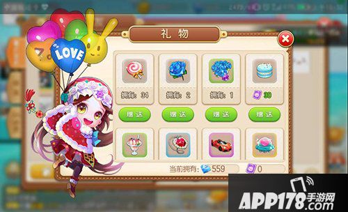 弹弹堂手游魅力系统详解 你想做万人迷吗？