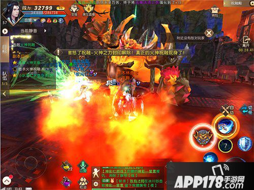 轩辕传奇手游祝融殿打法解析 祝融殿通关技巧攻略