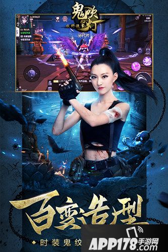 鬼吹灯之牧野诡事下载 