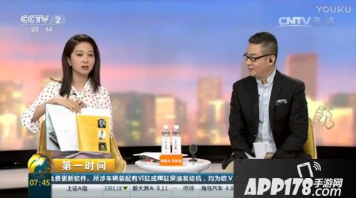 钢铁舰队御用模型师 