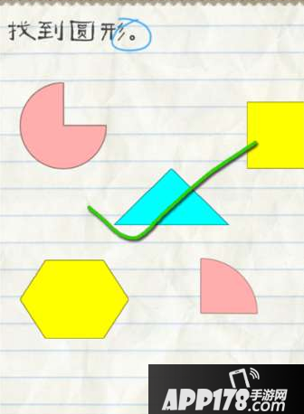 最囧游戏2第21关通关技巧
