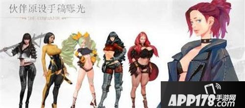 狩猎纪元明日首测