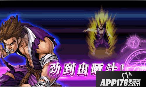  十万个冷笑话2手游 