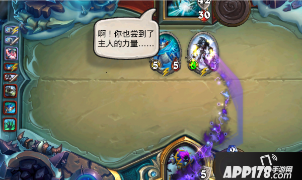 炉石传说冰霜堡垒下层冒险模式彩蛋 