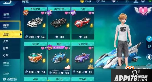 QQ飞车手游内测版本爆料 新功能玩法抢先看