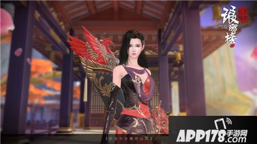 琅琊榜之风起长林首测 