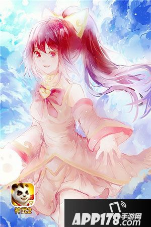 神武2手游同人大赛