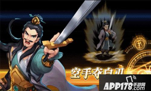 十万个冷笑话2介绍