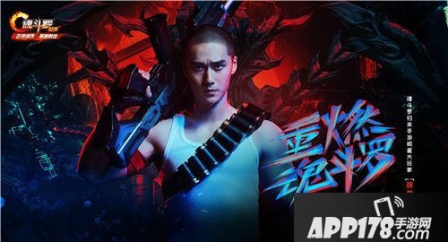 魂斗罗归来下载 