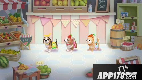 小汪汪手游城镇大揭秘