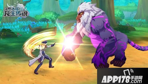 斗罗大陆3龙王传说测试