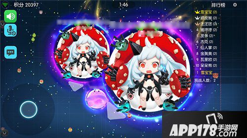 欢乐球吃球进阶篇 排位套路大盘点