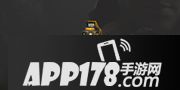 cf手游指挥官手雷怎么样 指挥官手雷属性图鉴