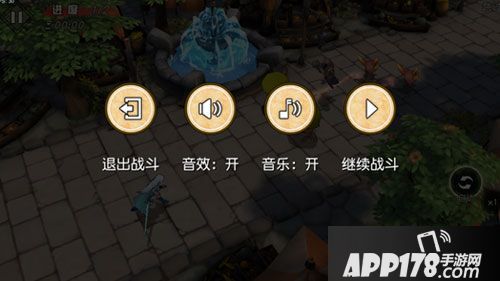 女神竞技场新手