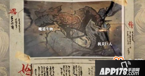 王者荣耀野区野怪的奥秘揭晓 新地图近期内有望上线