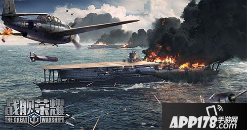 战舰荣耀下载