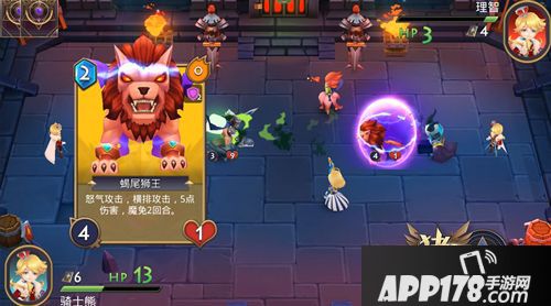 猪与地下城揭秘 