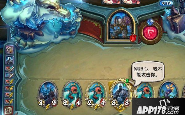 炉石传说冰霜堡垒下层冒险模式彩蛋 