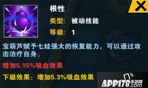 十万个冷笑话2神拳硬汉