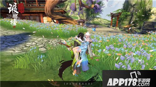 琅琊榜之风起长林测试 