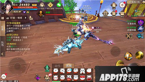 轩辕传奇手游山海经攻略 女娲补天之红尘作伴