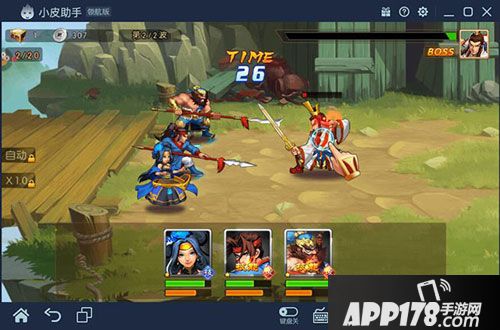 三国战纪群雄逐鹿电脑版