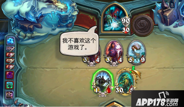 炉石传说冰霜堡垒下层冒险模式彩蛋 
